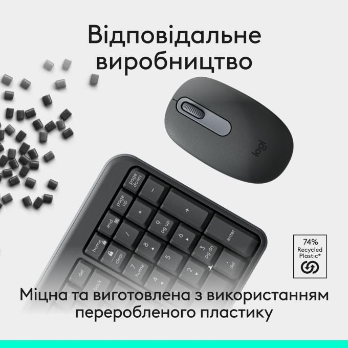 Logitech 920-013823