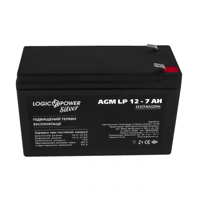 Аккумуляторная батарея LogicPower LP 12V 7AH Silver (LP 12 - 7 AH Silver) AGM LP1217