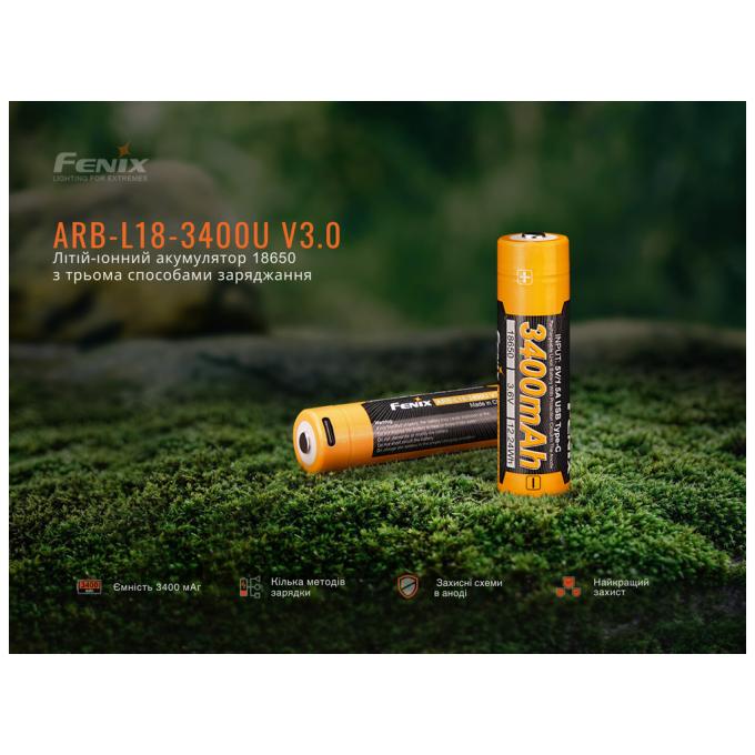 Fenix ARB-L18-3400U-V30