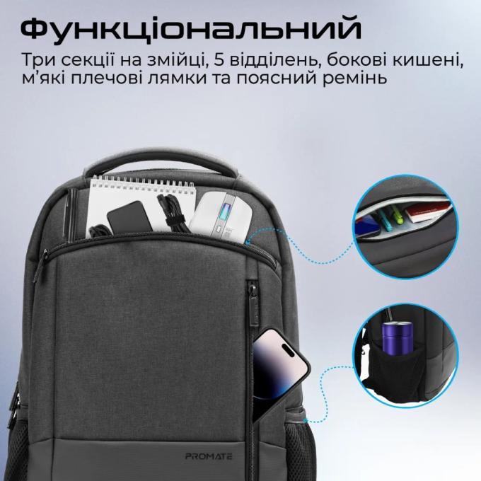 Promate satchel-bp.black