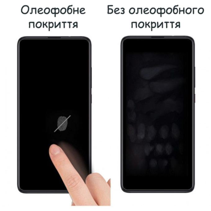 Drobak 505083