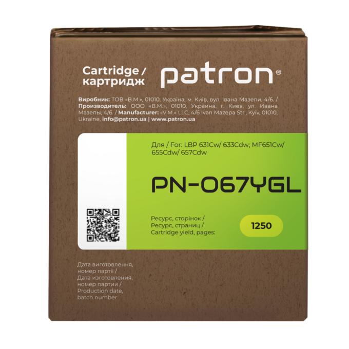 Patron PN-067YGL