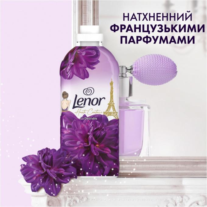 Lenor 8700216724203