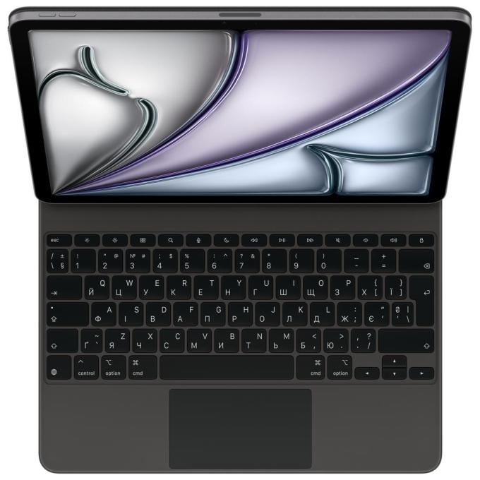 Apple MGYY4UA/A