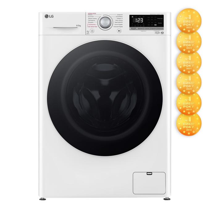 LG F2V3FG0W