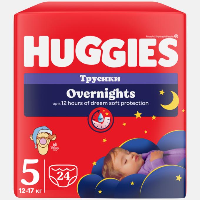 Huggies 5029053581095
