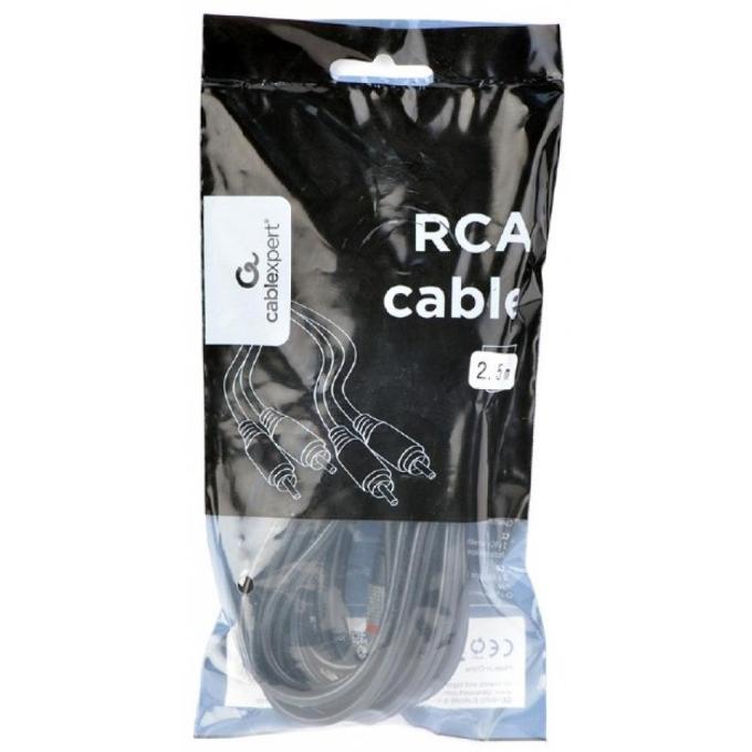 Cablexpert CCAP-202-2.5M
