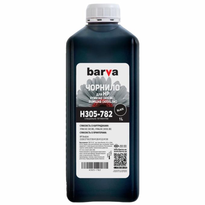 BARVA H305-782