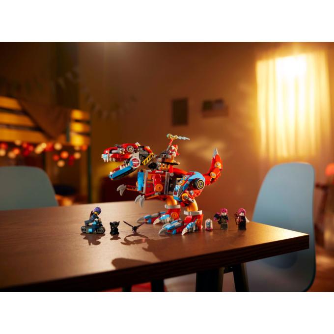 LEGO 71484