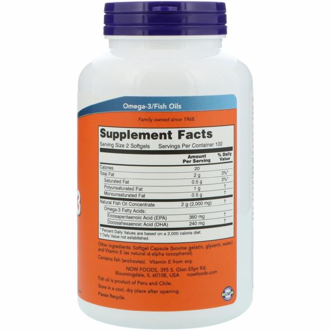 Now Foods NOW-01652