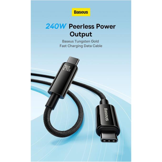 Baseus CAWJ040201