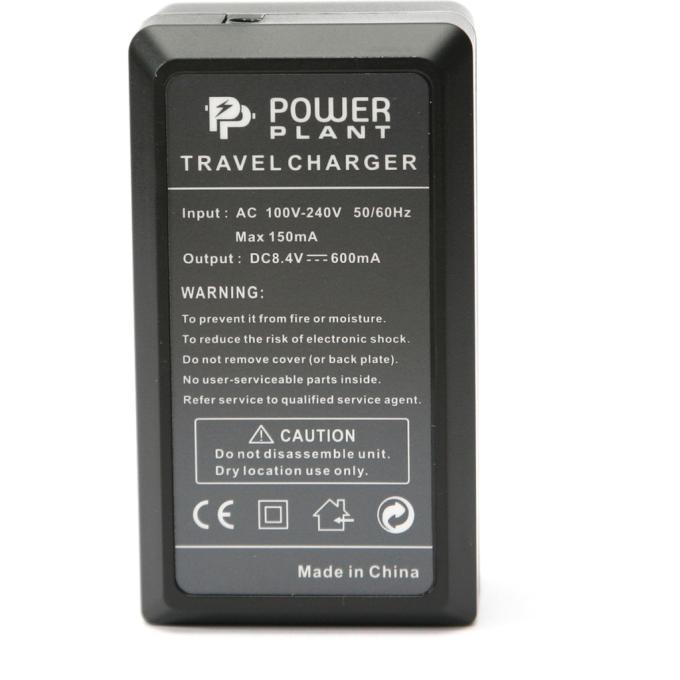 PowerPlant DV00DV2311