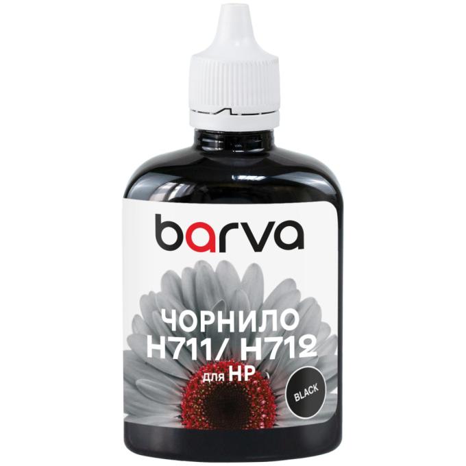 BARVA H711-853