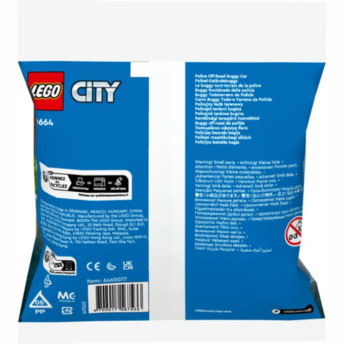 LEGO LEGO 30664