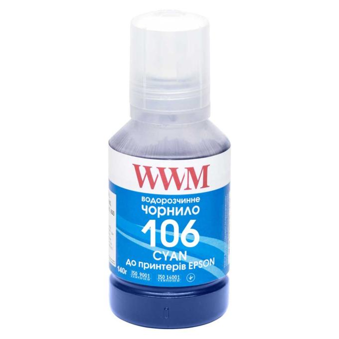 WWM E106C