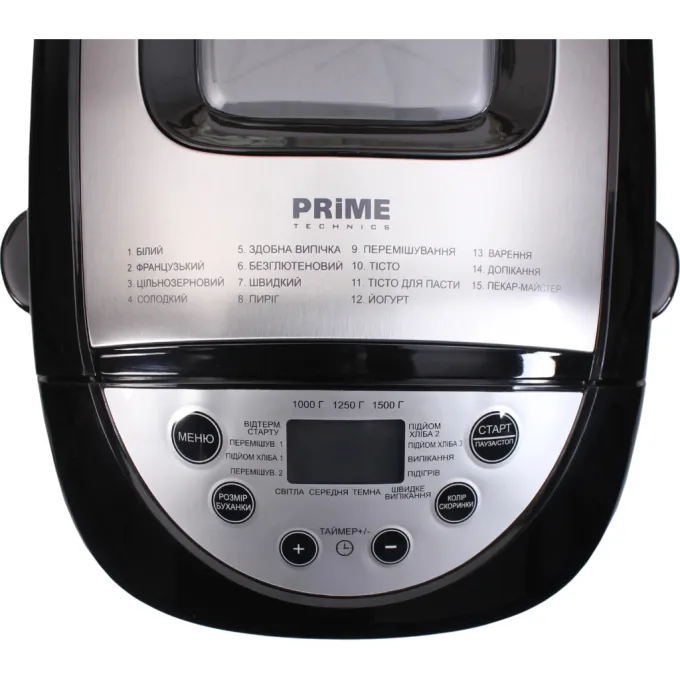 PRIME Technics PBM 1520 X