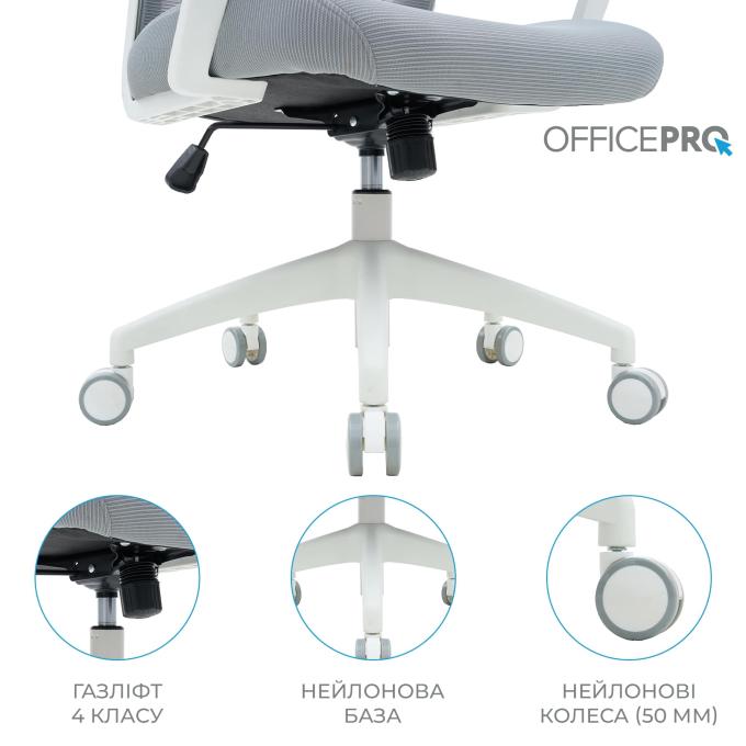 OfficePro OC310-W-LG-LG