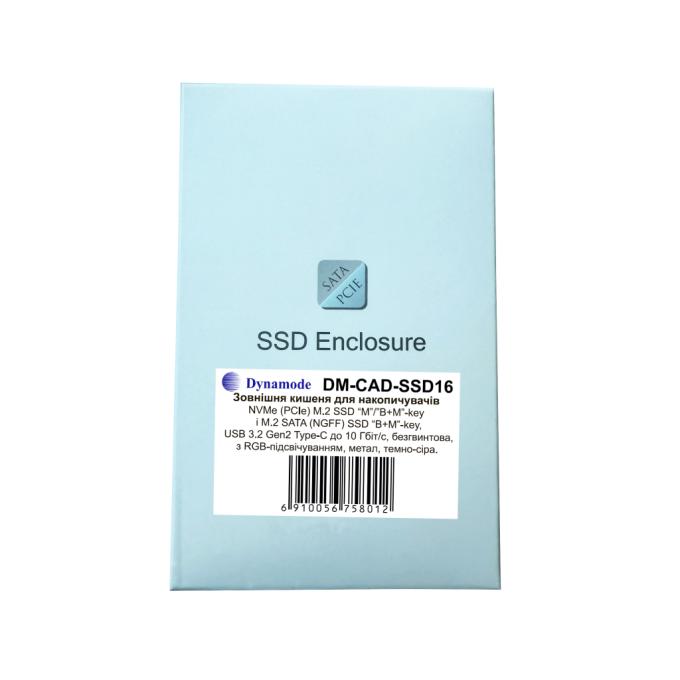 Dynamode DM-CAD-SSD16