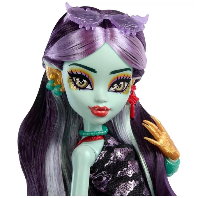 Monster High HYV58