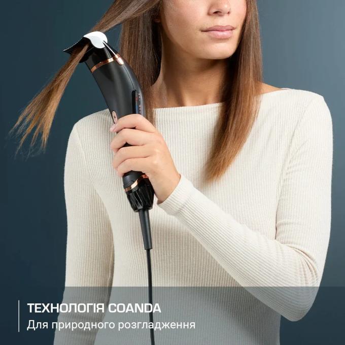 ROWENTA CF8C20E0
