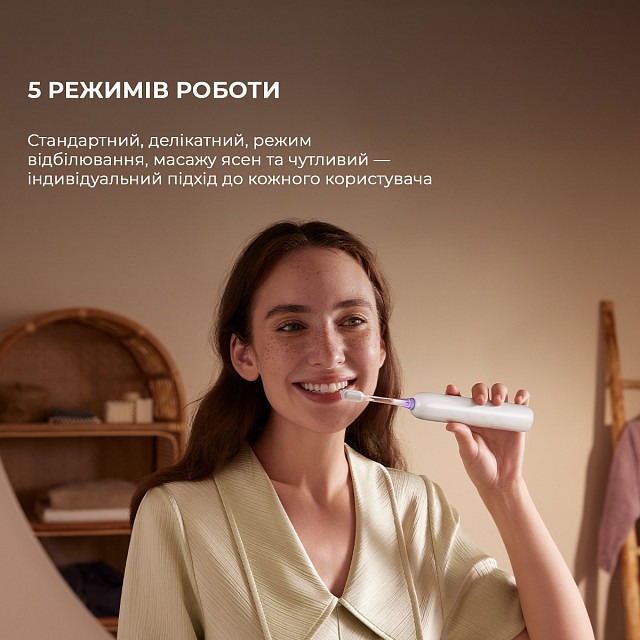Mova ATB13A-WH