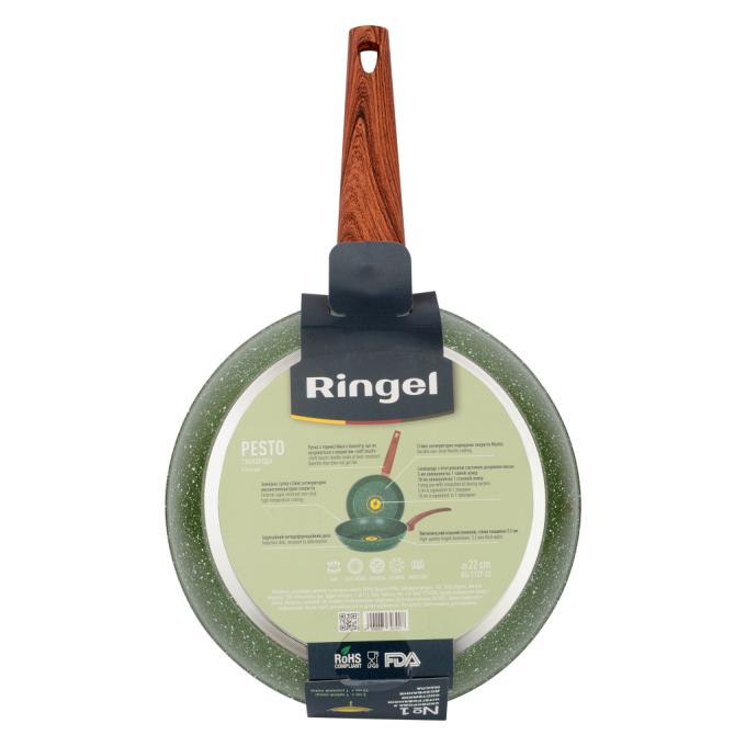 Ringel RG-1137-24