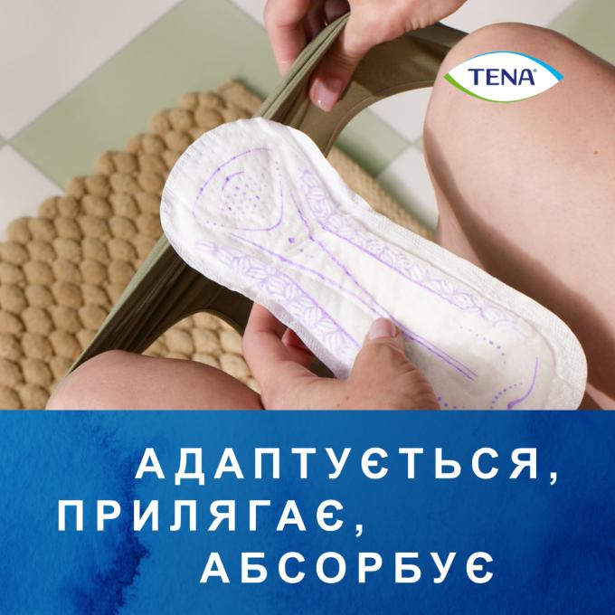 Tena 7322540984705/7322540853254