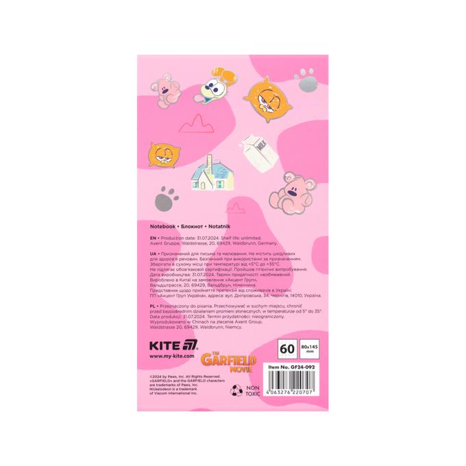 Kite GF24-092