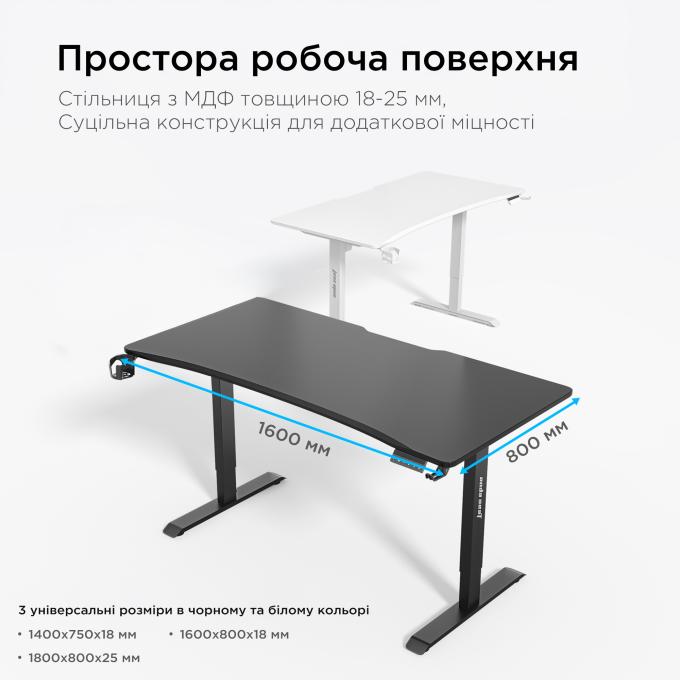 Anda Seat AD-D-DD1-1600-07-B