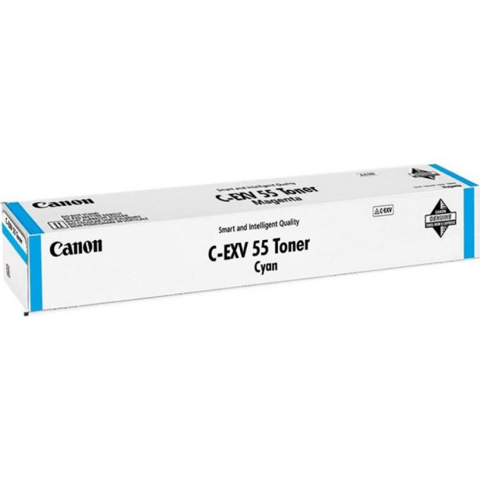 Canon 2183C002AA