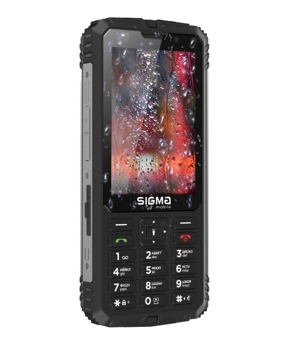 Sigma mobile 4827798686911