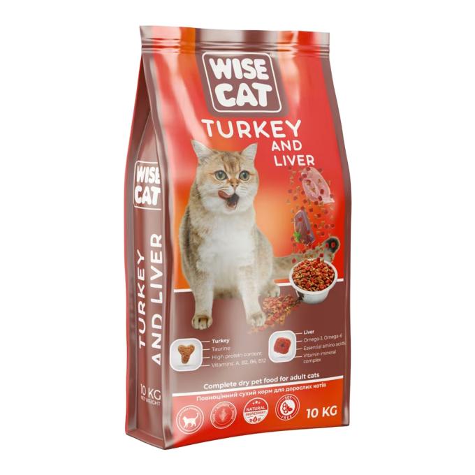 Wise Cat 4820111141647