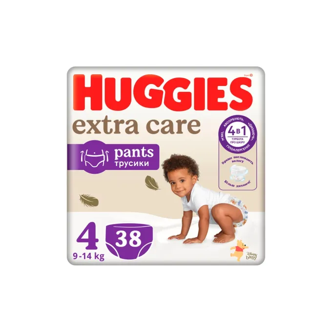 Huggies 5029053549323