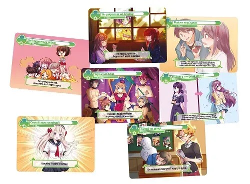 Lords of Boards 4820246020510