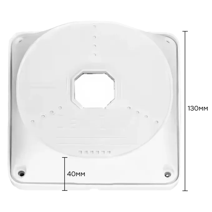 Vision Light Vision VLC-08B X130*130*40 мм