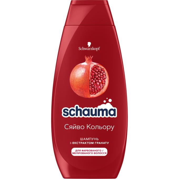 Schauma 3838824086736