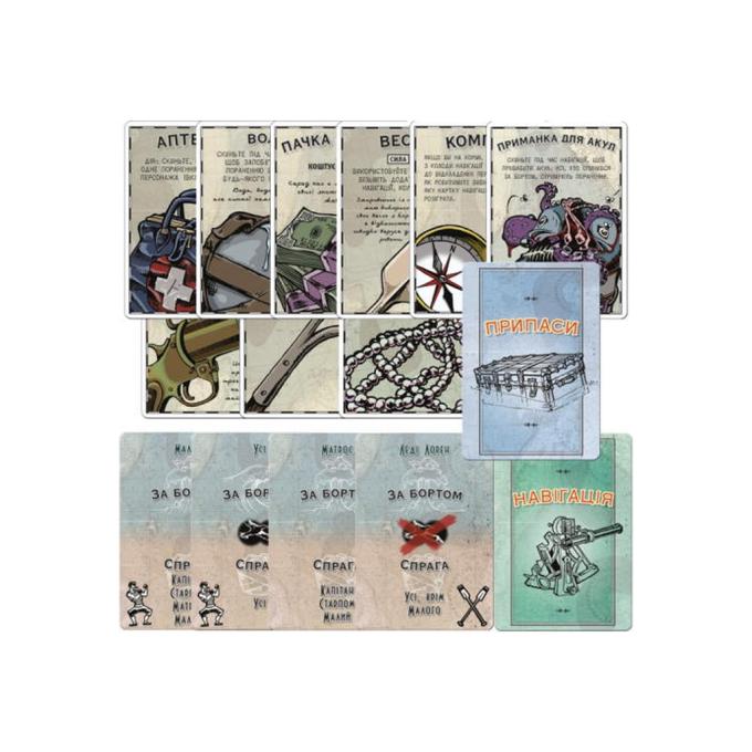 Games7Days LB001U