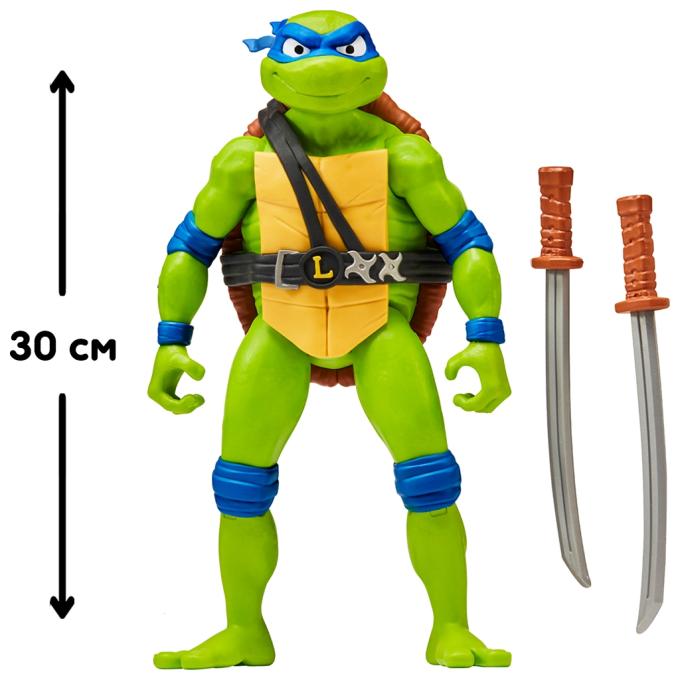 TMNT 83401