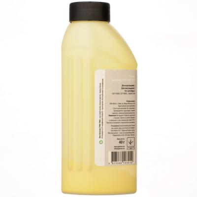 Patron T-PN-SCLP300-Y-040