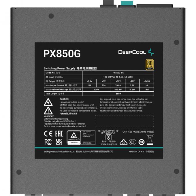 Deepcool R-PX850G-FC0B-EU
