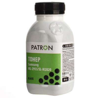 Patron T-PN-SML2955-080