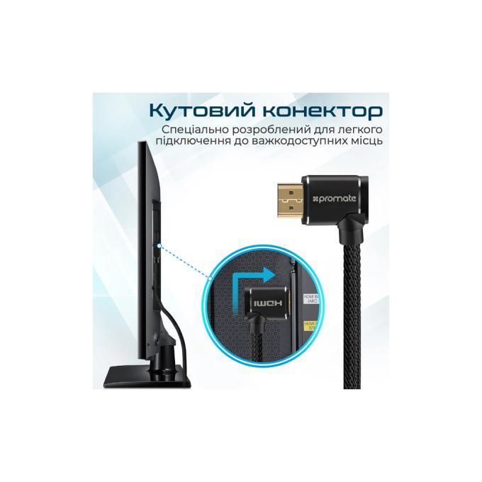 Promate prolink4k1-500.black