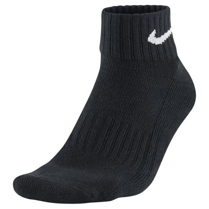 Nike 887232701079