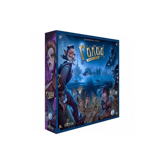 Games7Days GD001U