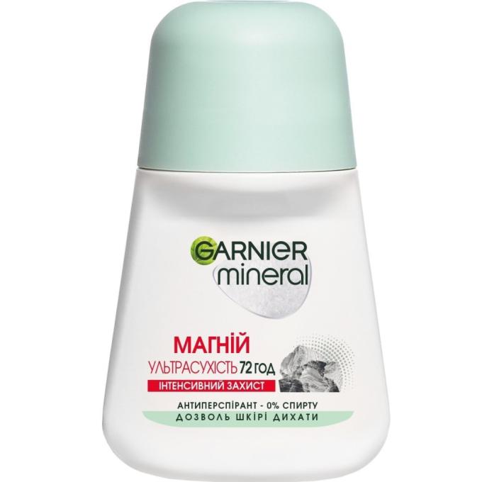 Garnier 3600542309943
