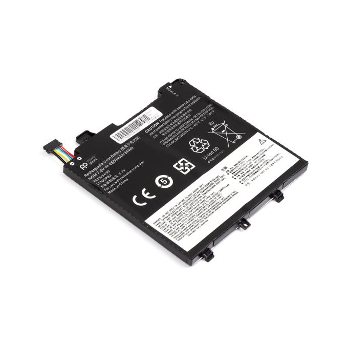 PowerPlant NB481743