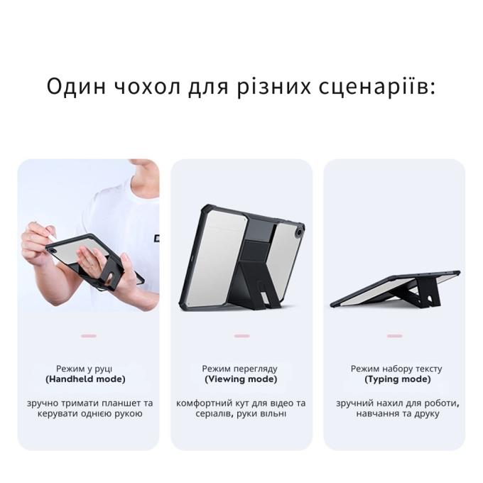 BeCover 714965