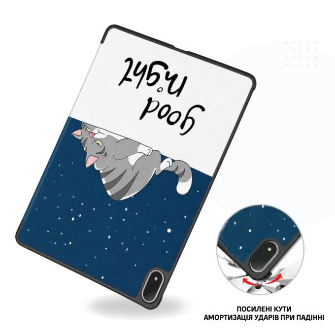 BeCover 715819