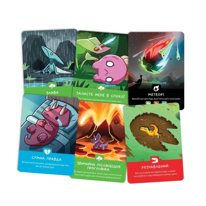 Geekach Games GKCH0284