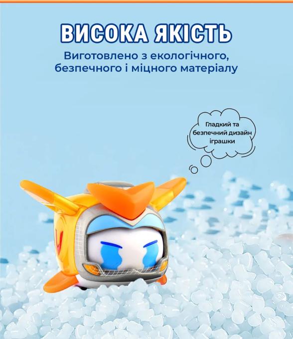 Super Wings EU770431